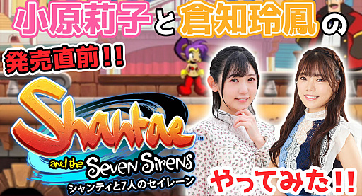 ꡼ No.003 | ֥ƥ7ͤΥ졼סȯԥץ쥤ư