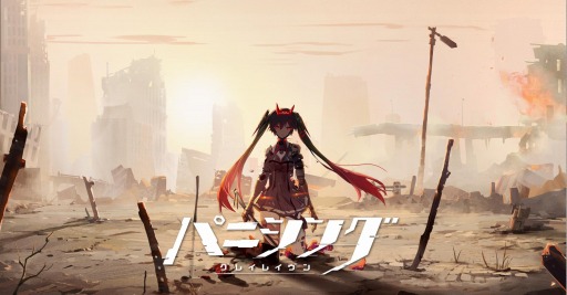 ꡼ No.001 | ֥ѥ˥󥰡쥤쥤ܸǤΥƥPV¸˴򤫤襤ʪ3DRPG