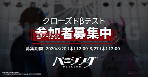 ꡼ No.001 | ֥ѥ˥󥰡쥤쥤סCBTλñդϡȡȱֻӤ