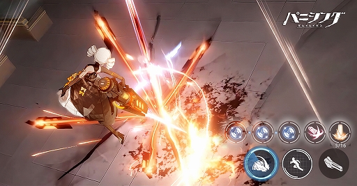 ꡼ No.002 | ֥ѥ˥󥰡쥤쥤סCBTλñդϡȡȱֻӤ