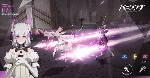 ꡼ No.003 | ֥ѥ˥󥰡쥤쥤סCBTλñդϡȡȱֻӤ