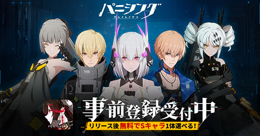 ꡼ No.002 | ֥ѥ˥󥰡쥤쥤פǻϿμդȡΥܥǧǤ뿷PV