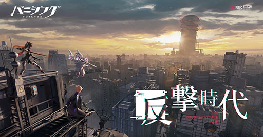 ꡼ No.005 | ֥ѥ˥󥰡쥤쥤פǻϿμդȡΥܥǧǤ뿷PV