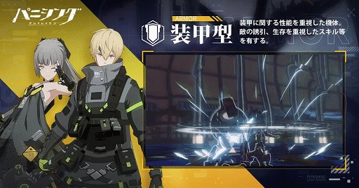 ꡼ No.002 | ֥ѥ˥󥰡쥤쥤֥פλϿԿ20ͤ