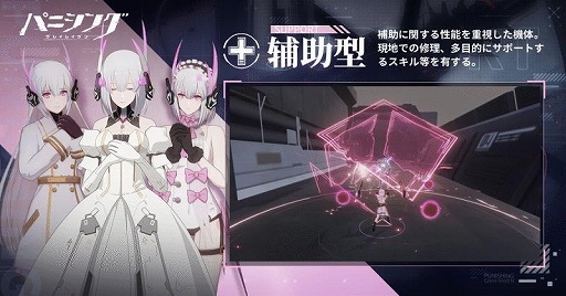 ꡼ No.004 | ֥ѥ˥󥰡쥤쥤֥פλϿԿ20ͤ