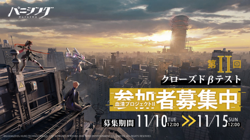 ꡼ No.001 | ֥ѥ˥󥰡쥤쥤2CBTλüդȡι¤ΤǿPV