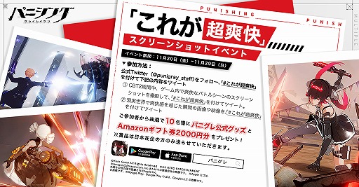 ꡼ No.002 | ֥ѥ˥󥰡쥤쥤׻ϿԿ30ͤˡƥ2󥯥ɦ¥ƥȤ黲òǽ