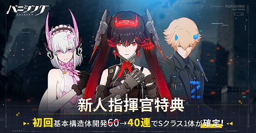 ꡼ No.005 | ֥ѥ˥󥰡쥤쥤פӥȡشǤŵϺǹ쥢ƥΡS饹¤Ρ1