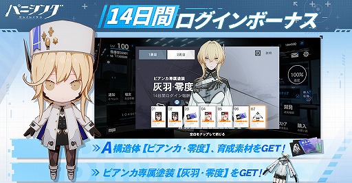 ꡼ No.007 | ֥ѥ˥󥰡쥤쥤פӥȡشǤŵϺǹ쥢ƥΡS饹¤Ρ1