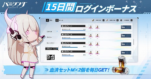 ꡼ No.008 | ֥ѥ˥󥰡쥤쥤פӥȡشǤŵϺǹ쥢ƥΡS饹¤Ρ1