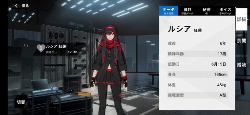 ꡼ No.009 | PR֥ۡѥ˥󥰡쥤쥤פάԡɴդХȥ뤬ǹ⡪ʸʥեåˤ