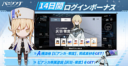 ꡼ No.013 | PR֥ۡѥ˥󥰡쥤쥤פάԡɴդХȥ뤬ǹ⡪ʸʥեåˤ