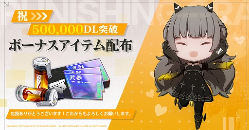 ꡼ No.001 | ֥ѥ˥פ50ɤˡܡʥƥ