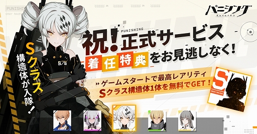 ꡼ No.003 | ֥ѥ˥󥰡쥤쥤׺ǽ5-8ɤǤۤƳޥۥؤ̾Хȥ뤬Ԥ緿٥Ȥˤ