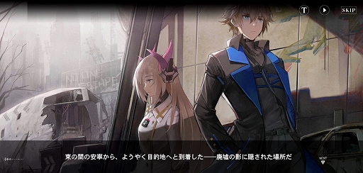 ꡼ No.009 | ֥ѥ˥󥰡쥤쥤׺ǽ5-8ɤǤۤƳޥۥؤ̾Хȥ뤬Ԥ緿٥Ȥˤ