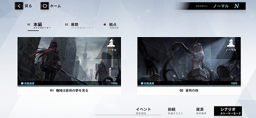 ꡼ No.016 | ֥ѥ˥󥰡쥤쥤׺ǽ5-8ɤǤۤƳޥۥؤ̾Хȥ뤬Ԥ緿٥Ȥˤ