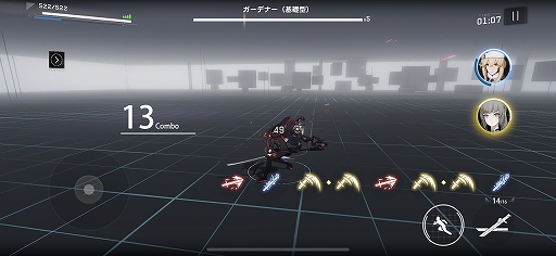 ꡼ No.018 | ֥ѥ˥󥰡쥤쥤׺ǽ5-8ɤǤۤƳޥۥؤ̾Хȥ뤬Ԥ緿٥Ȥˤ