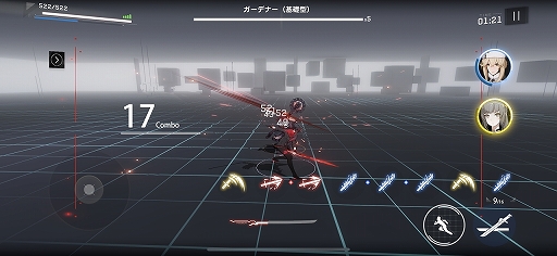 ꡼ No.020 | ֥ѥ˥󥰡쥤쥤׺ǽ5-8ɤǤۤƳޥۥؤ̾Хȥ뤬Ԥ緿٥Ȥˤ