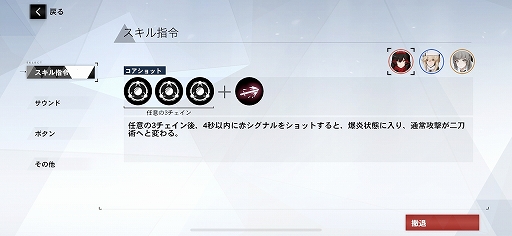 ꡼ No.021 | ֥ѥ˥󥰡쥤쥤׺ǽ5-8ɤǤۤƳޥۥؤ̾Хȥ뤬Ԥ緿٥Ȥˤ