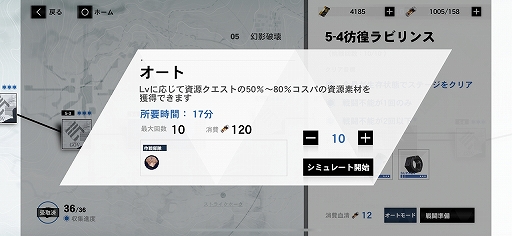 ꡼ No.025 | ֥ѥ˥󥰡쥤쥤׺ǽ5-8ɤǤۤƳޥۥؤ̾Хȥ뤬Ԥ緿٥Ȥˤ