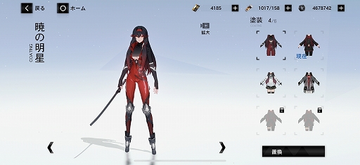 ꡼ No.030 | ֥ѥ˥󥰡쥤쥤׺ǽ5-8ɤǤۤƳޥۥؤ̾Хȥ뤬Ԥ緿٥Ȥˤ