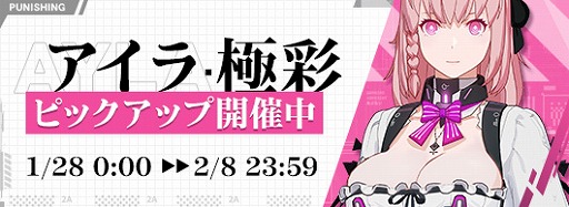 ꡼ No.002 | ֥ѥ˥󥰡쥤쥤ס緿åץǡȤˤ9ϡȹμơɤ