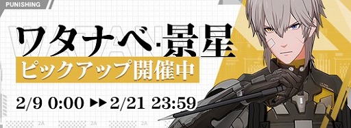 ꡼ No.003 | ֥ѥ˥󥰡쥤쥤ס緿åץǡȤˤ9ϡȹμơɤ