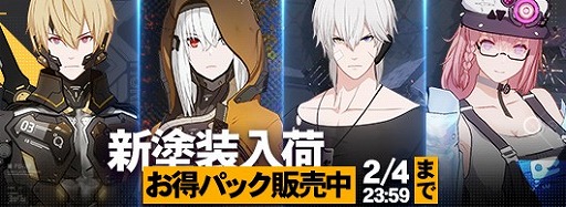 ꡼ No.004 | ֥ѥ˥󥰡쥤쥤ס緿åץǡȤˤ9ϡȹμơɤ