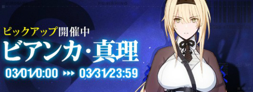 ꡼ No.002 | ֥ѥ˥󥰡쥤쥤פԿϡֱʵ֡פ緿åץǡȤ»