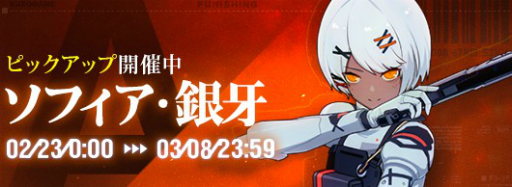 ꡼ No.003 | ֥ѥ˥󥰡쥤쥤פԿϡֱʵ֡פ緿åץǡȤ»