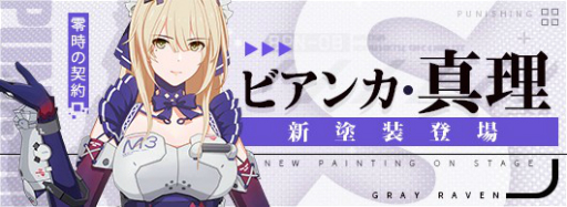 ꡼ No.005 | ֥ѥ˥󥰡쥤쥤פԿϡֱʵ֡פ緿åץǡȤ»