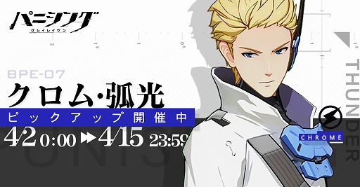 ꡼ No.002 | ֥ѥ˥󥰡쥤쥤סԿϡȶζҡɤA饹¤Ρȥࡦ̸ɤμ