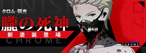 ꡼ No.003 | ֥ѥ˥󥰡쥤쥤סԿϡȶζҡɤA饹¤Ρȥࡦ̸ɤμ