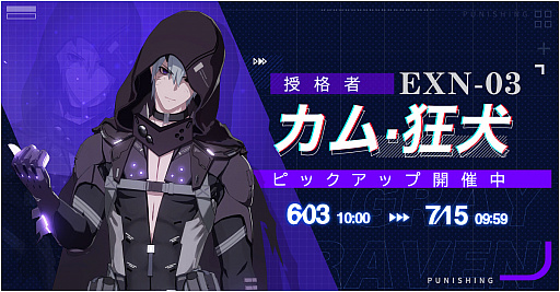 ꡼ No.002 | ֥ѥ˥󥰡쥤쥤פֳԤοϡȥ֥롼ɤ