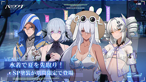 ꡼ No.004 | ֥ѥ˥󥰡쥤쥤פֳԤοϡȥ֥롼ɤ