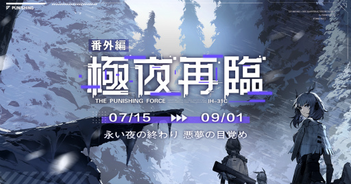 ���������꡼ No.001�Υ���ͥ������ / �֥ѥ˥���׶�����ץ��åץǡ��Ȥ��»ܡ������å����������о�