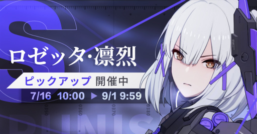 ���������꡼ No.002�Υ���ͥ������ / �֥ѥ˥���׶�����ץ��åץǡ��Ȥ��»ܡ������å����������о�