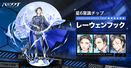 ���������꡼ No.004�Υ���ͥ������ / �֥ѥ˥���׶�����ץ��åץǡ��Ȥ��»ܡ������å����������о�