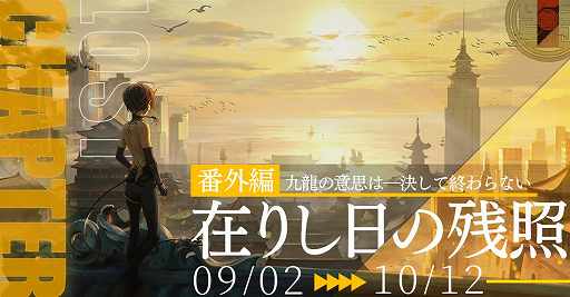 ꡼ No.001 | ֥ѥ˥󥰡쥤쥤פ˿ʼʼԡ¤Τо줹륢åץǡȡȹ¤Ρɤ