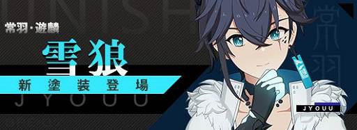 ꡼ No.006 | ֥ѥ˥󥰡쥤쥤פ˿ʼʼԡ¤Τо줹륢åץǡȡȹ¤Ρɤ