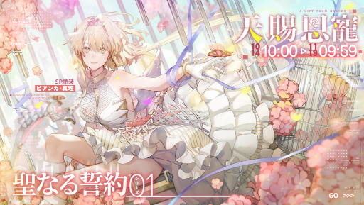 ꡼ No.004 | ֥ѥ˥󥰡쥤쥤סʡVer.1.9ˤؤ緿åץǡȤ»