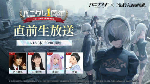 ꡼ No.001 | ֥ѥ˥󥰡쥤쥤ץ꡼1ǯľ11182000ۿ