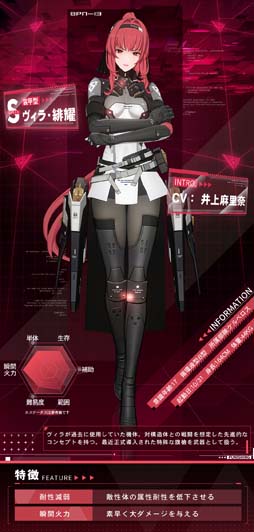 ꡼ No.002 | ֥ѥ˥󥰡쥤쥤סԿϡȥ饹ȥѡɳS饹¤Ρ֥ ԡפо