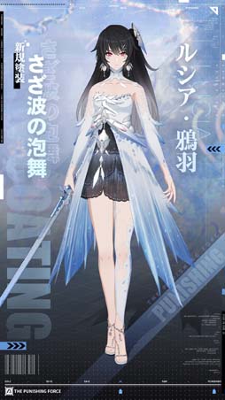 ꡼ No.004 | ֥ѥ˥󥰡쥤쥤סԿϡȥ饹ȥѡɳS饹¤Ρ֥ ԡפо