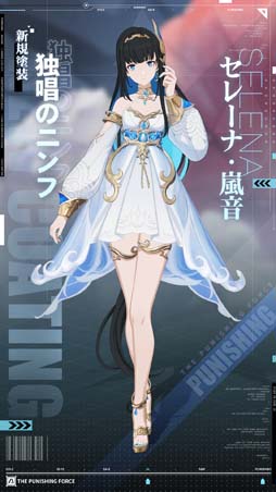 ꡼ No.006 | ֥ѥ˥󥰡쥤쥤סԿϡȥ饹ȥѡɳS饹¤Ρ֥ ԡפо