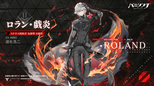 ꡼ No.002 | ֥ѥ˥󥰡쥤쥤סȱưɡVer.2.4ˤؤ緿åץǡȤ»