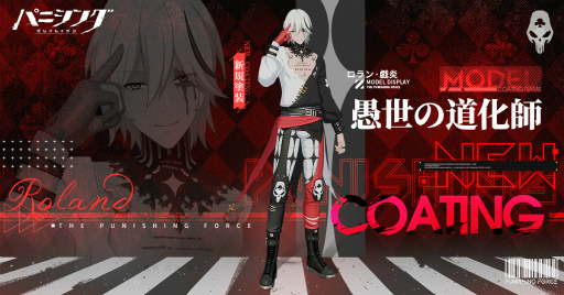 ꡼ No.003 | ֥ѥ˥󥰡쥤쥤סȱưɡVer.2.4ˤؤ緿åץǡȤ»