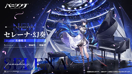 ꡼ No.002 | ֥ѥ˥󥰡쥤쥤פԡȸդΥƥɤءץ쥤䡼ǥơ٤ʪηѲ