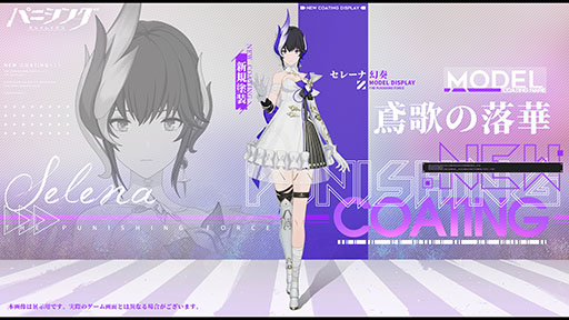 ꡼ No.003 | ֥ѥ˥󥰡쥤쥤פԡȸդΥƥɤءץ쥤䡼ǥơ٤ʪηѲ