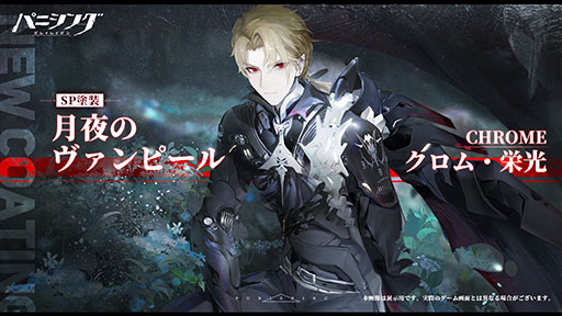 ꡼ No.005 | ֥ѥ˥󥰡쥤쥤פԡȸդΥƥɤءץ쥤䡼ǥơ٤ʪηѲ